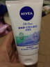 妮维雅（NIVEA）洗面奶控油抗痘去油抑痘清洁毛孔磨砂膏面部清洁 【水杨酸】净油抗痘洁面100g 实拍图
