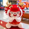 每束2026年马年吉祥物公仔毛绒玩具生肖马玩偶新年礼物年会礼品定制 马到成功25cm 实拍图