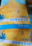 大希地马苏里拉芝士碎100g*10袋 家庭装奶酪碎 独立小包装披萨烘焙原料 实拍图