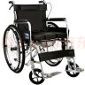 衡互邦 轮椅折叠老人坐便椅 轻便轮椅带坐便轮椅车 残疾人手推车 HHB-03 黑色牛津布带坐便 实拍图