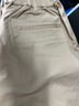 无印良品（MUJI）男式棉弹力斜纹短裤男士裤子休闲裤运动裤男生款AED91C3S 米色 L 实拍图