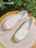 斯凯奇（Skechers）女鞋夏季渔夫鞋单鞋新中式蕾丝平底鞋浅口一脚蹬通勤鞋113025 实拍图
