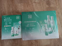 百雀羚（PECHOIN） 护肤品套装女肌初赋活致臻套装紧致淡纹护肤品滋润补水保湿礼物 洁面+精华水+菁华乳+精华霜+精华+眼霜+紧肤水 实拍图