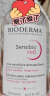 贝德玛（BIODERMA）卸妆水粉水500ml 舒妍多效洁肤液 (卸除防晒 敏感肌适用） 实拍图