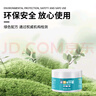 威卡固 瓷砖修补胶地砖陶瓷小坑裂缝瓷砖釉面浴缸洗手盆修复修补膏VG191灰白色 100g/组 实拍图