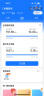 中国电信流量卡低月租手机卡电话卡全国通用5G上网卡电信星卡无忧卡非终身无限永久 四川号 I 29元185G+首月免月租 实拍图