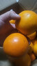 正宗湖南郴州永兴冰糖橙 新鲜橙当季水果礼盒 产地直发 坏果包赔 10斤大果(单果65-75mm) 实拍图