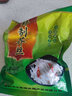 小苍娃 河南登封特产 芥丝500g/袋  芥菜丝嵩山 小仓娃 榨咸菜 下饭菜 3袋 实拍图