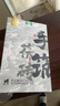 湘丰 安化黑茶金花茯茶砖茶手工 安化官茶黑茶安华湖南特产茯砖茶 手工金茯1kg 实拍图