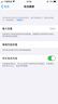 飞毛腿【3C认证】适用于苹果X/XS/XR/XsMax电池iPhone6/6s/7/8Plus手机11/12/13/14ProMax/SE2内置15电池 【苹果6SPlus】2750毫安-标容版 【自 实拍图