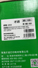 才进适用惠普m1005碳粉hp1020墨粉12a 1020plus激光打印机一体机1010 laserjet m1005mfp 1018 q2612a m1319f 实拍图