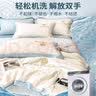雅鹿水洗冰丝夏被四件套夏季双人家用夏凉被空调被单人宿舍夏天薄被子 贝琳达-奶昔白-风铃兰【裸睡】 床单款 四件套/1.5*2.0m夏被+床单+2枕套 实拍图