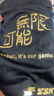 SSK日本【棒球手套收纳袋】棒垒球保护收纳防尘透气尼龙布结实耐用 黑色-SSK 無限可能 棒垒球手套袋 实拍图