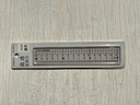 晨光(M&G)文具优品高透亚克力波浪边尺子小学生直尺15cm文具考试专用 ARL960DQ中考高考 实拍图