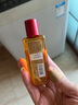 欧莱雅护发精油免洗抚平毛躁头发精油奇焕润发油小样护发精华护发素 三代小红瓶50ml（烫染发质） 实拍图