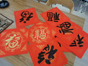 御宝阁2026年万年红长卷对联宣纸专用春联红纸空白洒金龙凤呈祥不褪色烫金手写创作书法纸 龙凤呈祥17cm宽 加厚升级20米 实拍图