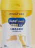 美赞臣学优力 卓高 儿童成长奶粉700g*6罐 3-14岁【有机双钙 成长逆袭】 实拍图