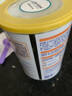 雀巢（Nestle）肽敏舒小百肽能蔼儿舒深度水解特殊配方奶粉 蔼儿舒*2罐 实拍图