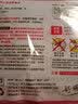 雅兰仕暖宝宝贴艾草暖贴发热贴姨妈神器贴腹贴腰腹部经期热敷缓解经痛 【艾草足贴】抗寒保暖50双 实拍图