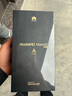 华为Mate60 国家补贴500元 新品旗舰手机上市直屏支持NFC红外 北斗卫星消息玄武架构鸿蒙系统 可选分期 雅丹黑 12GB+256GB 全网通 官方标配 实拍图