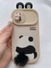 素洛新款立体熊猫毛球适用苹果15pro手机壳14prormax推拉镜头12卡通13可爱女款全包硅胶套 立体熊猫毛球推窗 iPhone14 晒单实拍图