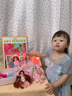 绿婴2026新款18厘米洋娃娃仿真套装女孩玩具生日礼物卡通 童话6只公主+12件衣服 礼包60件套+无礼盒+礼袋 实拍图