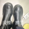 【皮鞋保养】绵羊油鞋油 真皮保养油擦皮鞋油黑色通用 无色 70g 3支 白色 实拍图