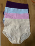 浪莎女士内裤女纯棉高腰大码收腹提臀透气内裤女全棉三角短裤 076高腰混色 4条 M (建议1.7-2尺腰围) 实拍图