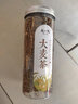 陈一凡茶叶 大麦茶原味烘焙精选大颗粒养生茶花茶250g可搭配枸杞泡水喝 单罐大麦茶250g 实拍图