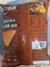 多力多滋（Doritos）玉米片 烈焰烧烤味140克 百事食品 零食 休闲食品 晒单实拍图