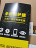 诗膜轲 适用OPPO A32钢化膜a32全屏覆盖膜PDVM00高清护眼防指纹防摔手机膜 OPPOA32全屏钢化膜【超清4K】3片装 实拍图