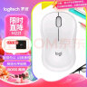 罗技（Logitech）M221 静音鼠标 无线鼠标 办公鼠标 对称鼠标 带无线微型接收器 米白色 实拍图