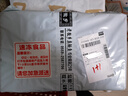 老徽乡正宗臭鳜鱼安徽黄山特产徽州臭桂鱼生鲜年货春节年夜饭家宴预制菜 净膛1条尝鲜装（带包装称重） 单条约550g（±25g） 实拍图