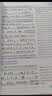 高中文言文完全解读全解精练高一高二高三语文必修+选择性必修人教统编版高考文言文全解全析全解一本通 实拍图