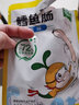 窝小芽【89选10件】儿童零食婴幼儿有机米饼泡芙溶豆饼干鳕鱼肠奶片零食 西梅雪梨苹果泥【1袋】 实拍图