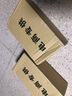 老北京布鞋男士牛筋底软底防滑耐磨透气帆布鞋驾车工作鞋防臭男士 驼色【透气耐磨】 41【标准布鞋码】 实拍图
