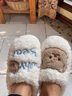 百慕倾臣 盲盒 棉拖鞋女家居室内外穿卡通可爱月子加绒厚底保暖情侣棉鞋男 7.99 【款式随机】 36-37 实拍图