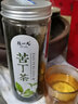 陈一凡茶叶 苦丁茶 小叶苦丁 峨眉山嫩芽新茶泡水喝的花草茶罐装100g 单罐苦丁茶100g 实拍图