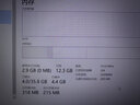 本尚网来 海力士 现代 SK hynix DDR4 PC4 4代笔记本一体机电脑内存条 适配华硕天选飞行堡垒联想戴尔等 笔记本DDR4 2133 8G 实拍图
