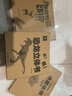 自选 神奇的动物+探秘海洋立体翻翻书儿童3d立体书我们的身体环游世界儿童绘本3-6-7-10岁幼儿启蒙认知早教海洋动物科普书 立体书翻翻书【奇趣植物】 实拍图