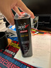 摩特（Motul）酯类全合成机油 300V TROPHY 0W-40 SP 2L/桶 欧洲进口 实拍图