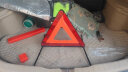 皇驰三脚架警示牌三角支架汽车三角架警示牌车载应急救援可折叠 晒单实拍图