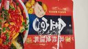 金宫麻辣鱼调料组合装 川味香水鱼菜系佐料 麻辣鱼调料160g*1袋 实拍图