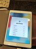Apple苹果 iPad Air1/Air2/Air3 迷你mini2/4/5 二手平板电脑ipad iPad Air2 16G WiFi版 9成新 实拍图