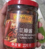 李锦记（LEE KUM KEE）豆瓣酱 微辣椒酱拌饭面酱烧排骨下饭菜烧烤料调味品火锅凉拌蘸料 豆瓣酱368g*2瓶 实拍图