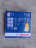 博世（BOSCH）滤芯保养套装 两滤【空气滤芯+空调滤芯】 本田XRV XR-V 缤智【1.8L】 实拍图