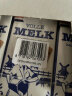 荷高（Globemilk）荷兰原装进口 3.7g优蛋白全脂纯牛奶 200ml*24 高钙营养早餐奶 实拍图