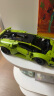 乐高（LEGO）积木拼装机械组系列42161 兰博基尼跑车不可遥控男孩玩具生日礼物 实拍图