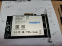 麦沃（MAIWO） KT048 U.2/SATA转接卡 PCIE X4转U.2固态盘转接板 SATA 2.5英寸串口固态机械盘扩展卡 实拍图