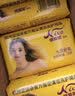 纳爱斯 水润舒爽香皂150g/块 洗澡沐浴肥皂留香女士男士专用洗脸皂洁面 150g 3块 实拍图